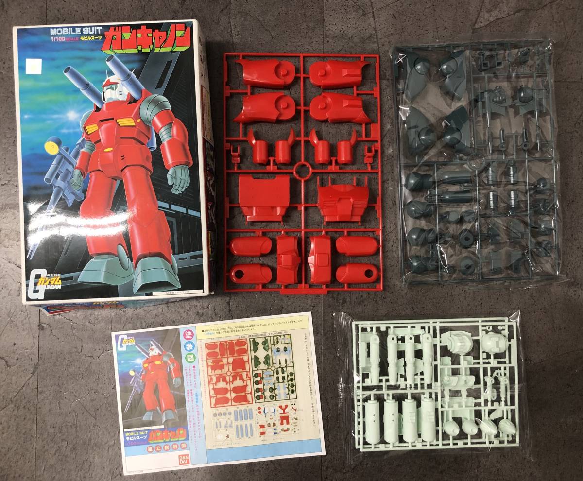 ガンプラ まとめ売り ガンプラ 1/144 14点まとめ売り限定品多 セット