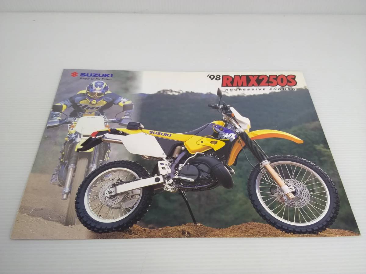 【はる】出品 スズキ RMX250S カタログ 1998年2月 (スズキ)｜売買されたオークション