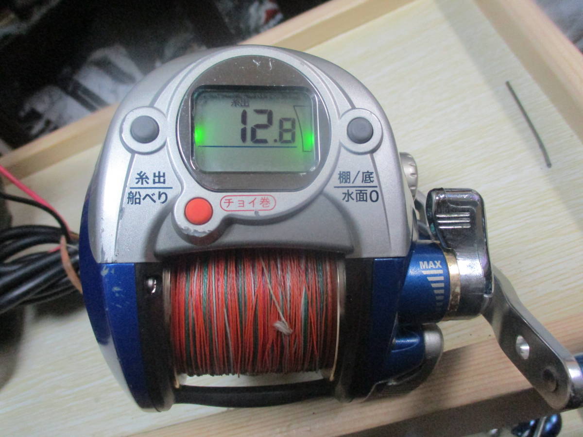 POLARIS tackle アルファタックル alphatackle | alpha Alpha Tackle