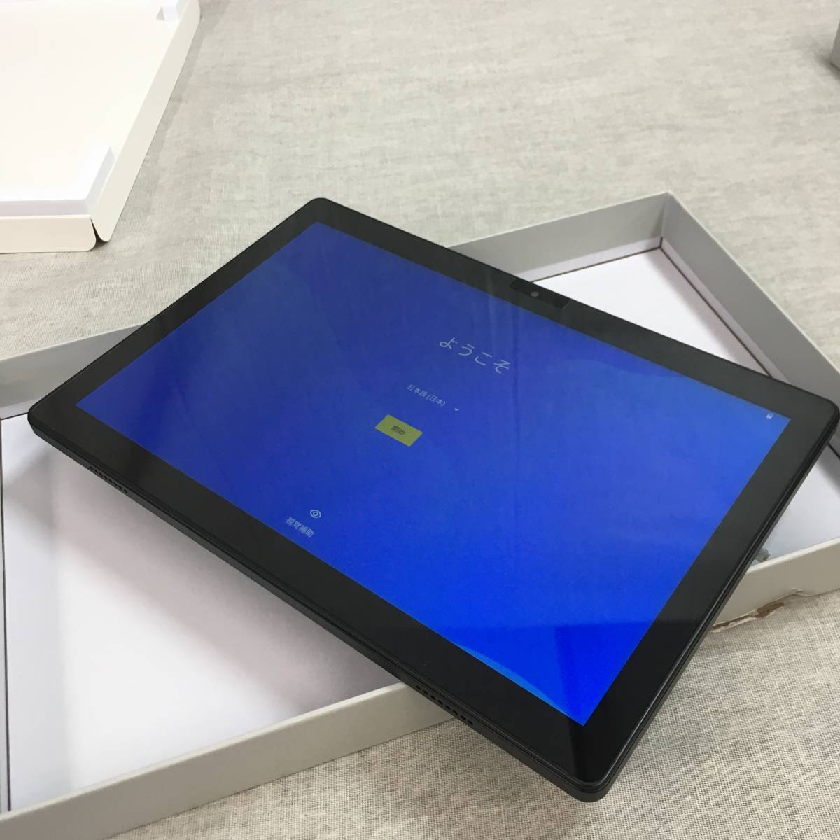 未使用品 アイリスオーヤマ タブレット 10インチ Wi-Fiモデル
