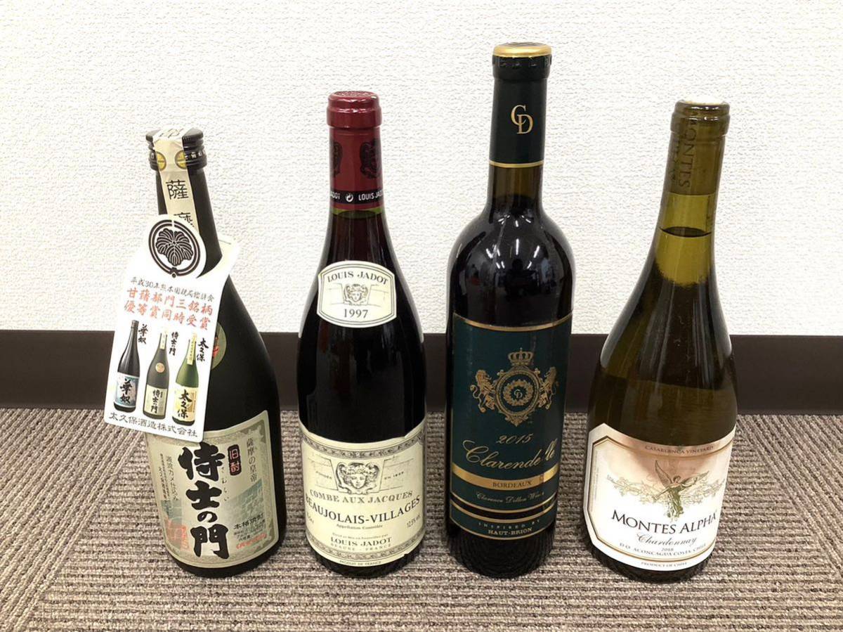 000 04 お酒 まとめ ブランデー ウイスキー ワイン 焼酎 古酒