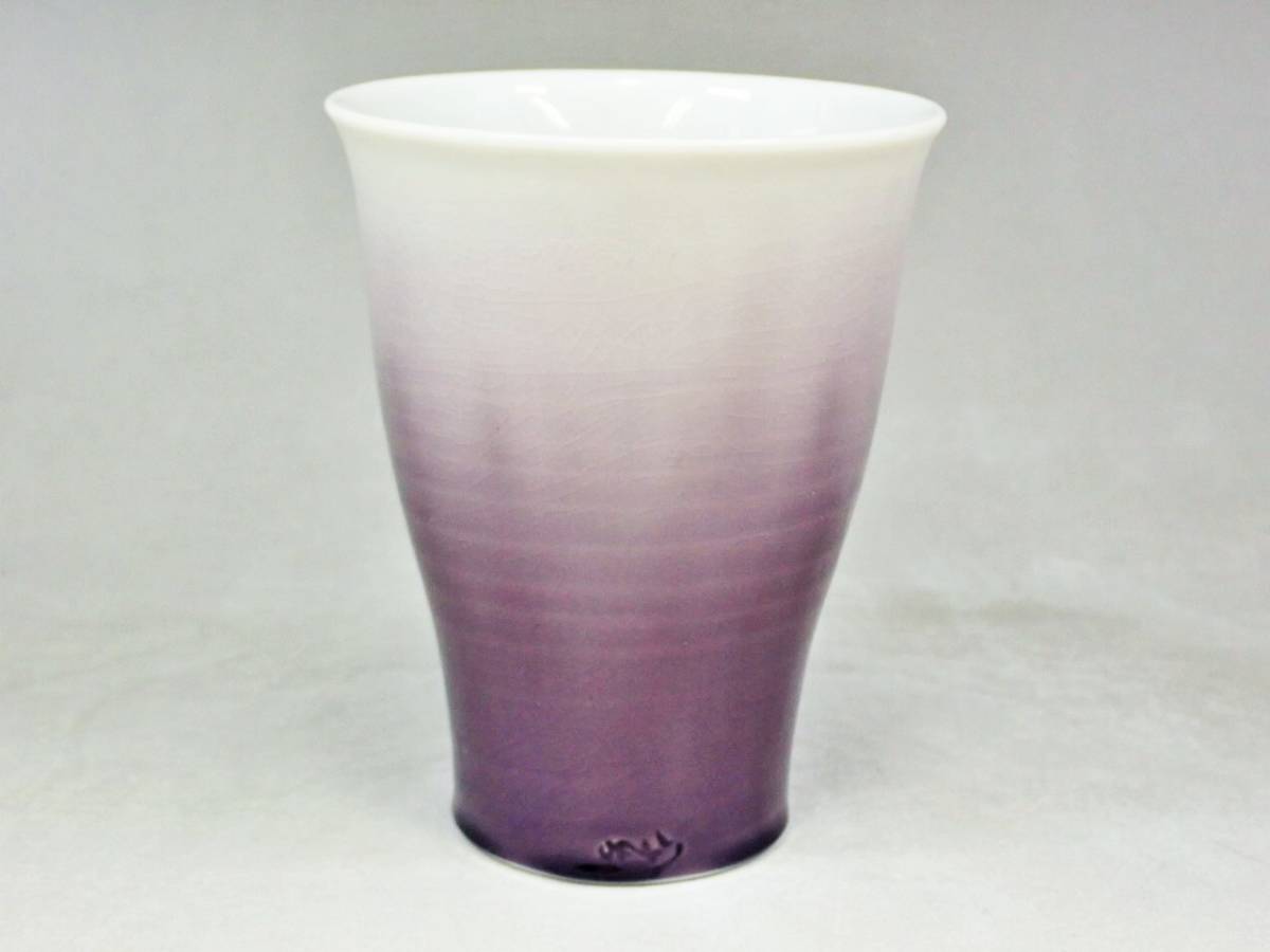 九谷焼 四代 徳田八十吉 フリーカップ 龍王 共箱 未使用新品/酒