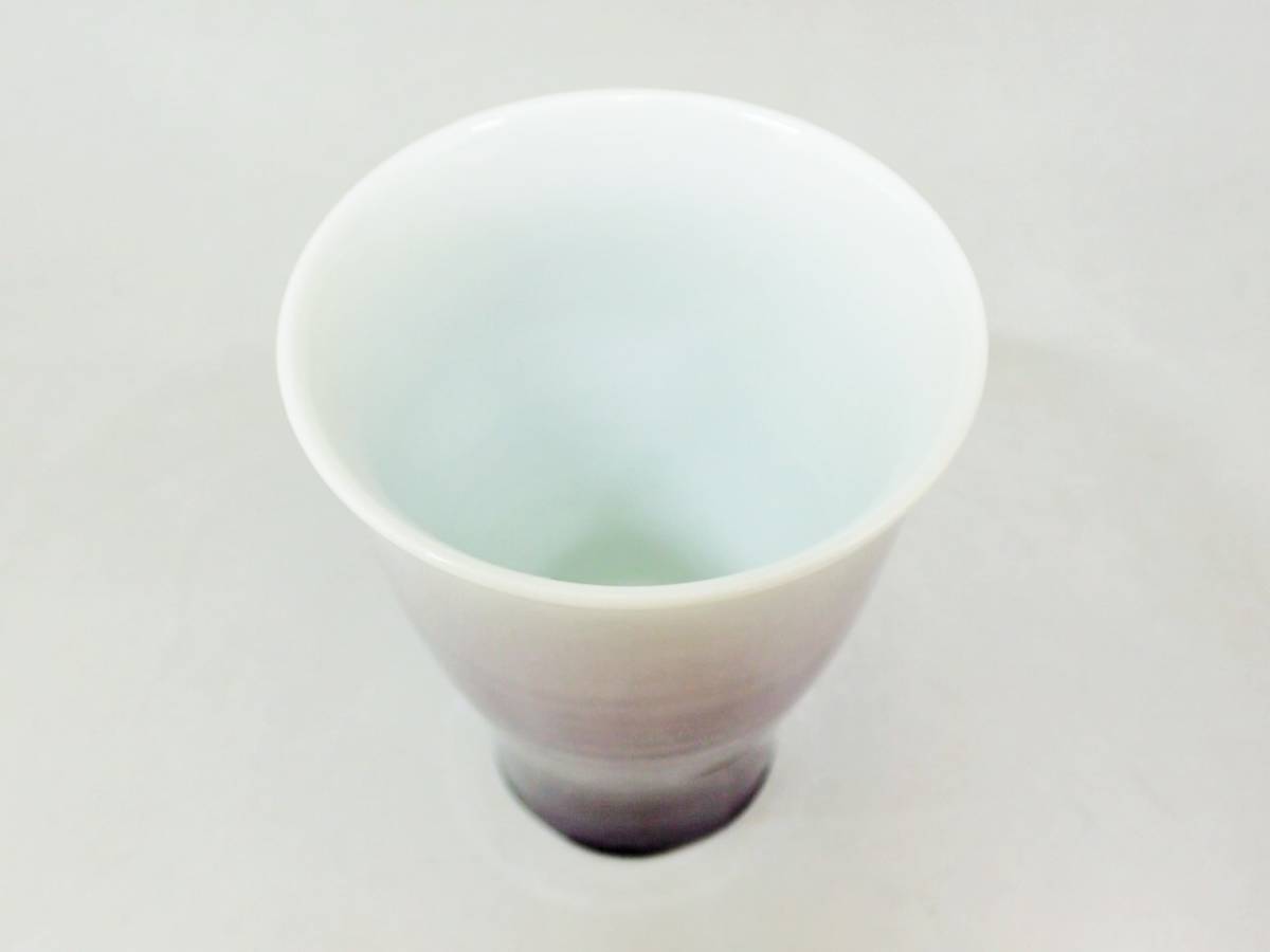 九谷焼 四代 徳田八十吉 フリーカップ 龍王 共箱 未使用新品/酒