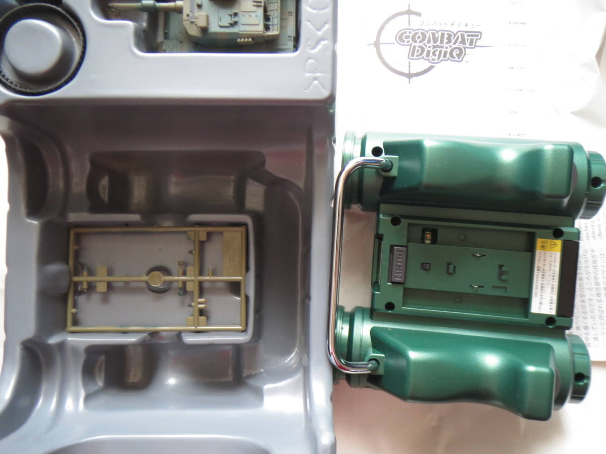 コナミ MICRO iR コンバットデジキュー 陸上自衛隊90式戦車 基本操縦