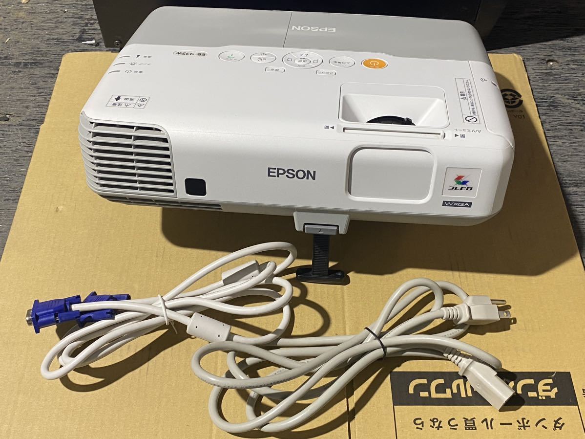 A1495) EPSON エプソン プロジェクター EB-935W 現状品 中古 点灯時間