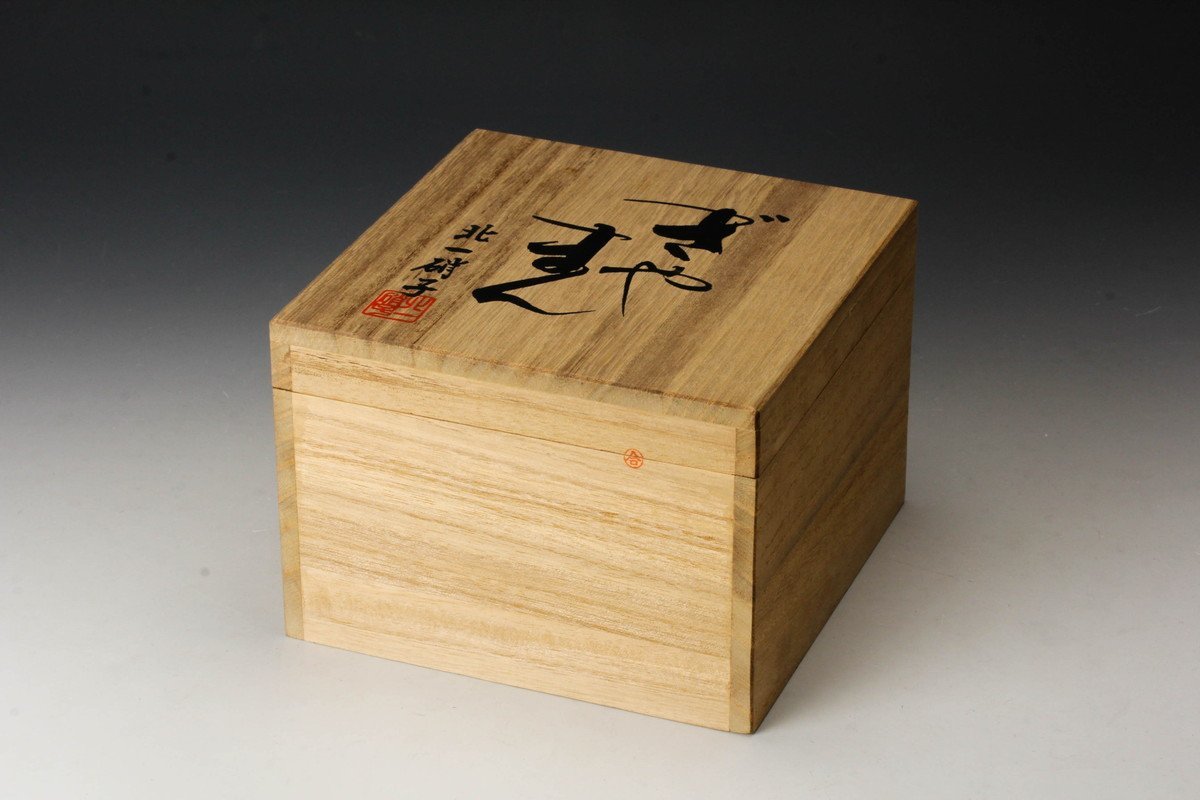 【希少 美品】ギヤマン茶器 共箱・共布・共栞付 北一硝子「氷結シリーズ」 北一硝子 ぎやまん サンドブラスト茶碗 ガラス 共箱 栞 茶道具 本物