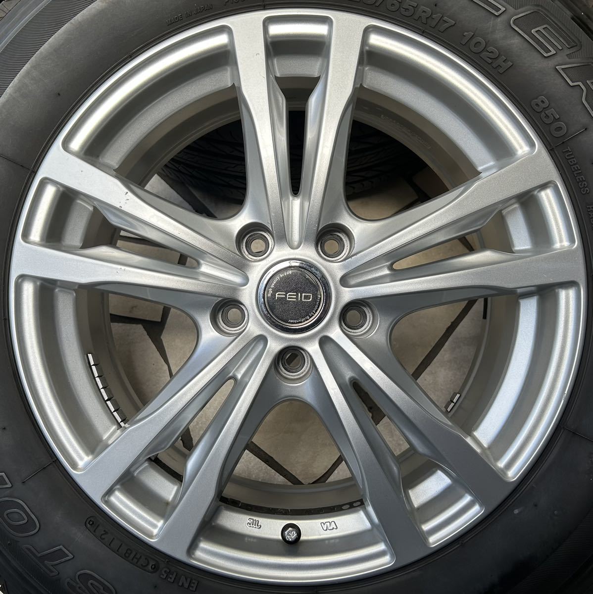 2021年ブリヂストン】225/65R17◇RAV4，ハリアー， アルファード 