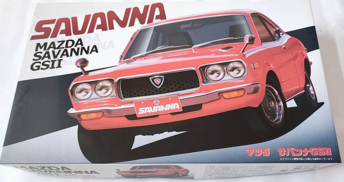 未開封プラモデル】フジミ模型 1/24 マツダサバンナGS-II RX-3【中古 