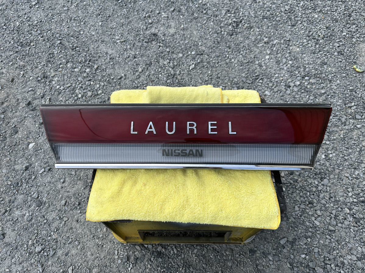 日産 C33 ローレル リアガーニッシュ 後期