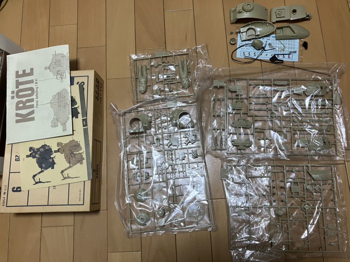 NITTO Yahoo!オークション 1⁄20 完成品 「nitto | sf3d」プラモデルの
