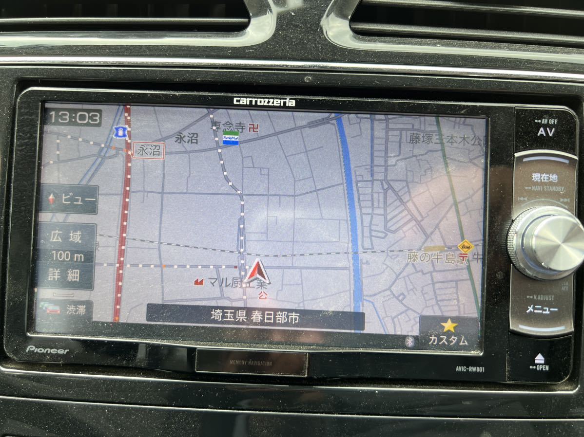 カロッツェリア carrozzeria カロッツェリア AVIC-RW801-D カー 