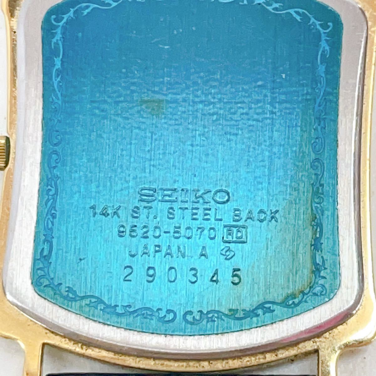 SEIKO 14K ST.STEEL 9520-5070 【公式通販】
