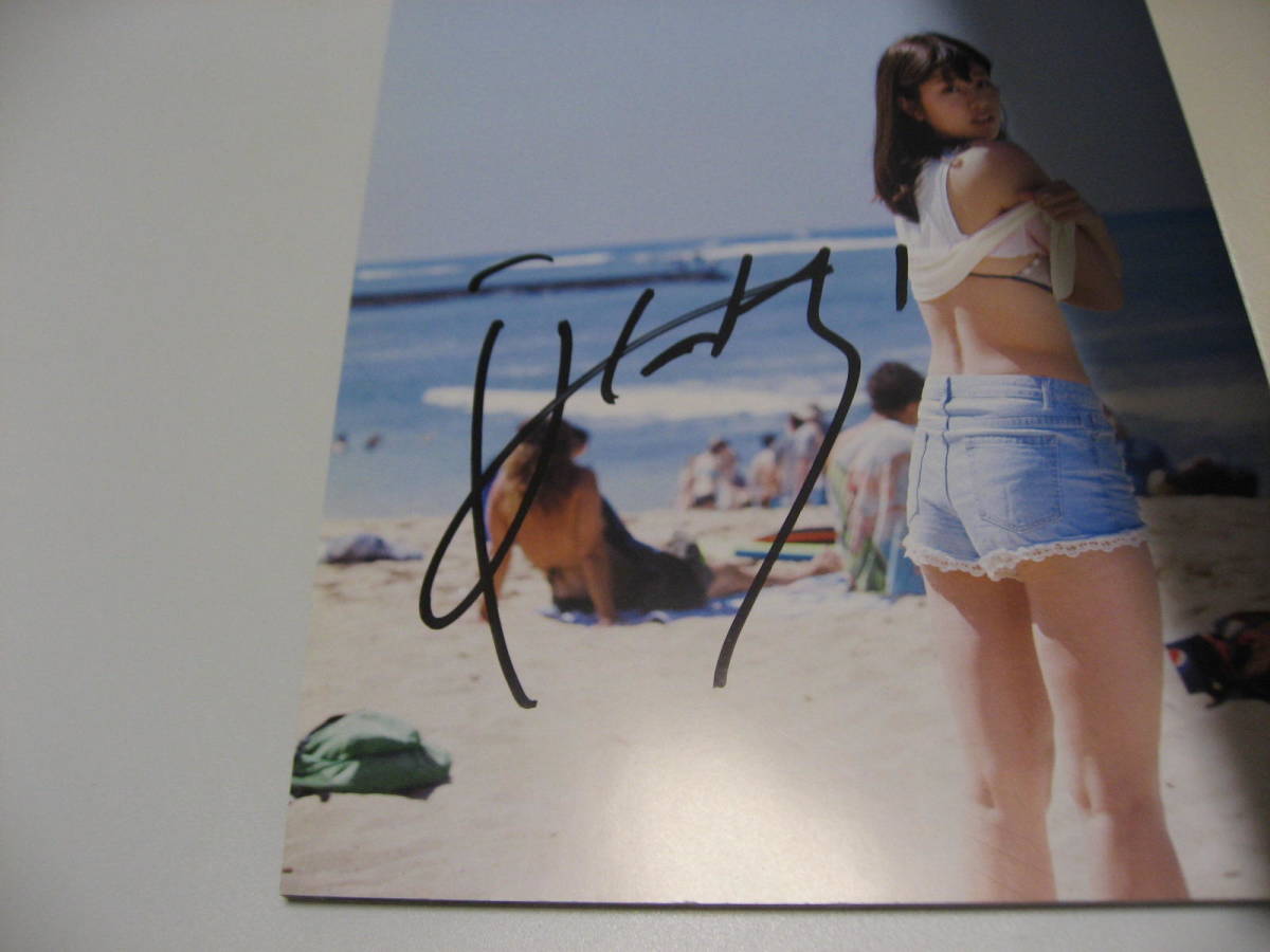 稲村亜美1st写真集 どまんなか　サイン入り サイン入 稲村亜美1st写真集どまんなか 【公式通販】