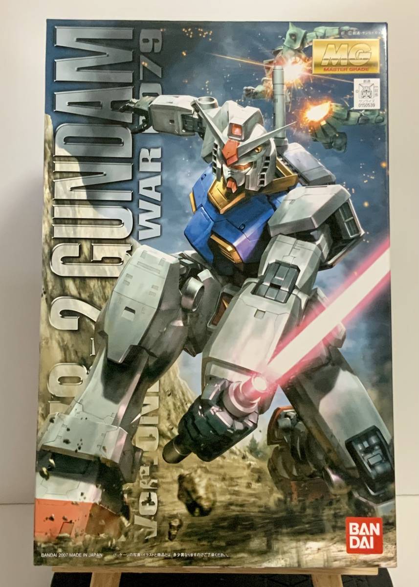 同梱可能 未開封 MG 1/100 ガンダム Ver.ONE YEAR WAR 0079 アニメーションカラー 機動戦士ガンダム