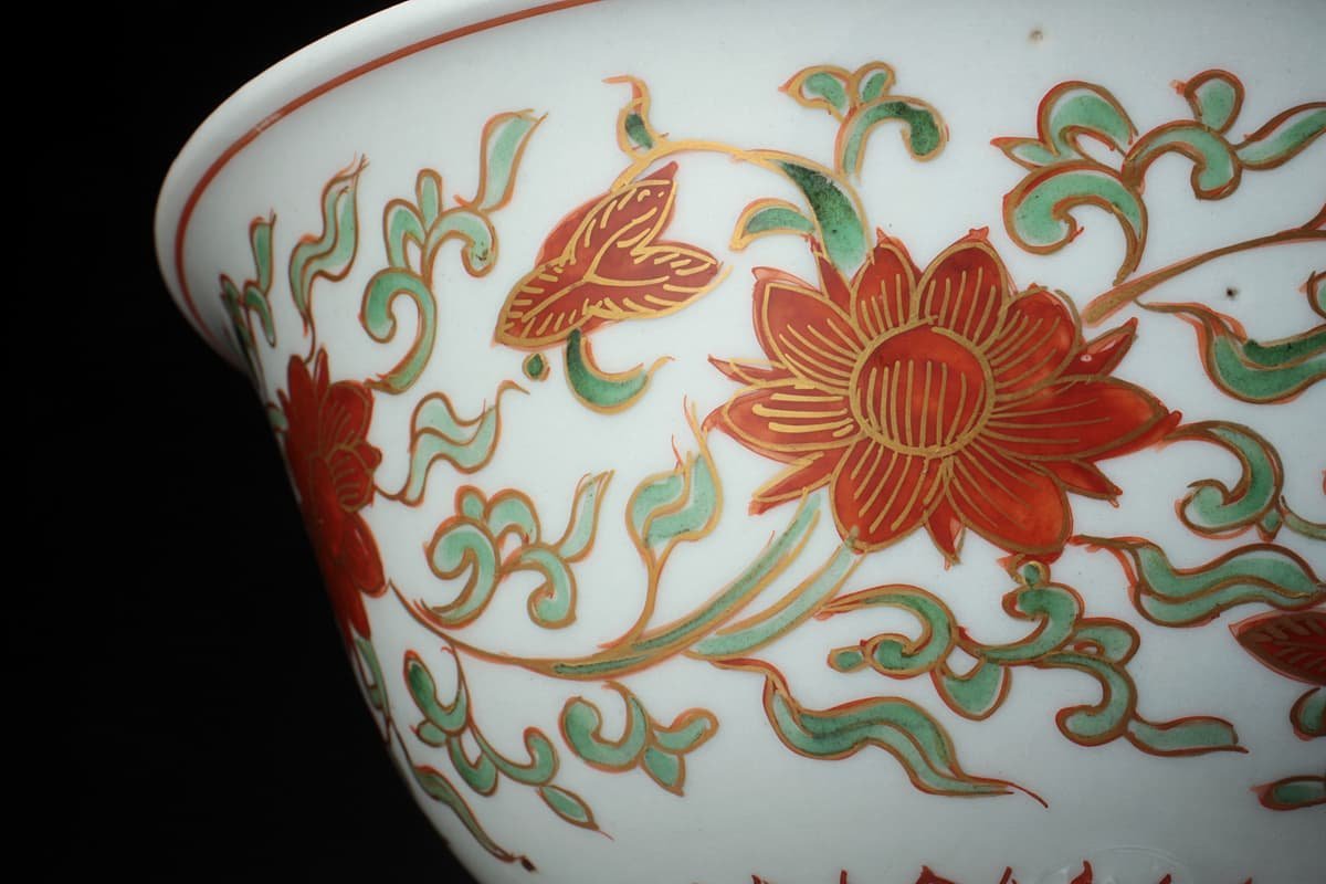 永楽善五郎　和全作　赤絵鉢　大日本永楽 永楽善五郎 和全作 赤絵鉢 大日本永楽 永楽善五郎 和全作 赤絵鉢 大