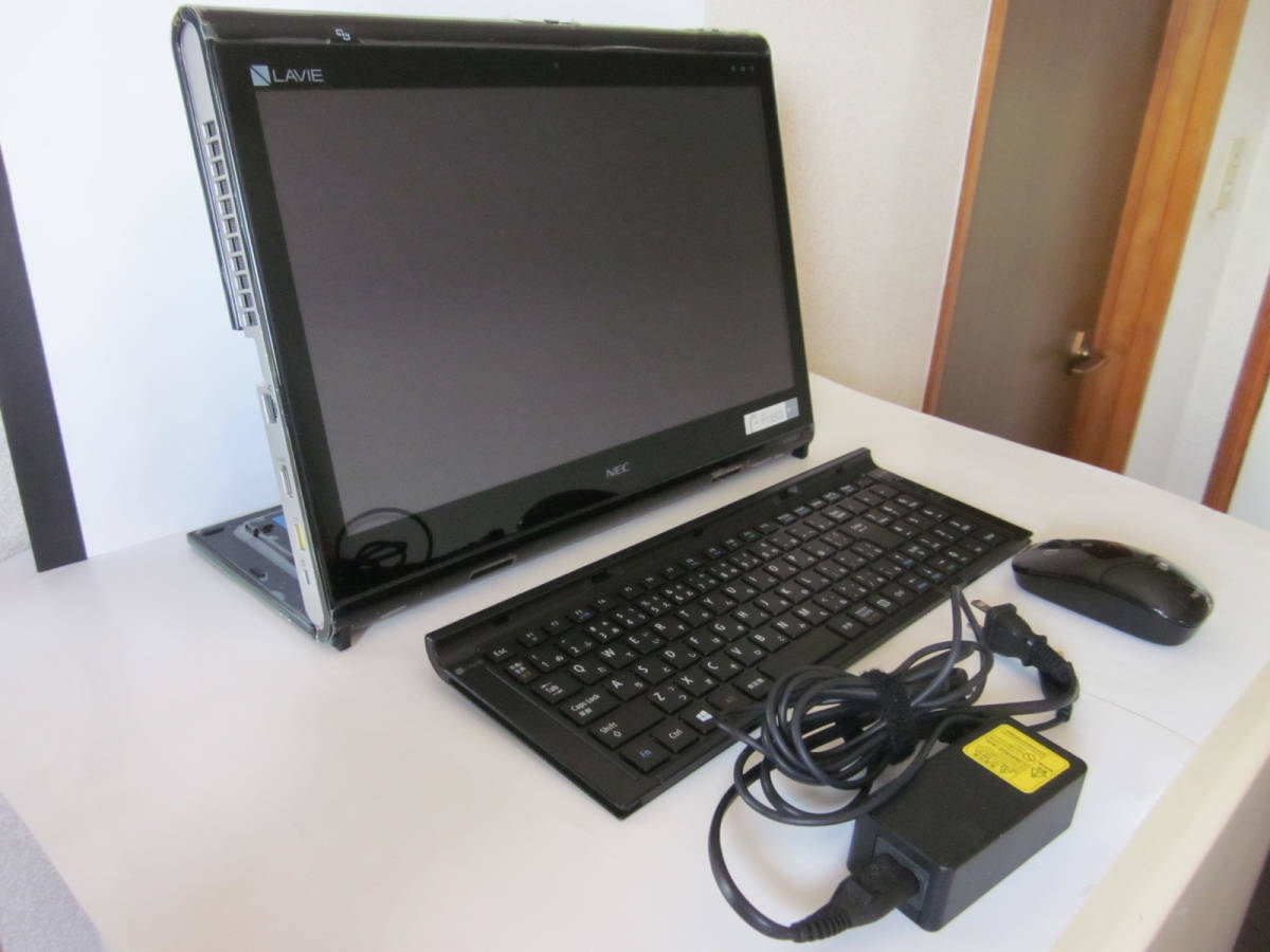 LaVie Frista HF150DAB 