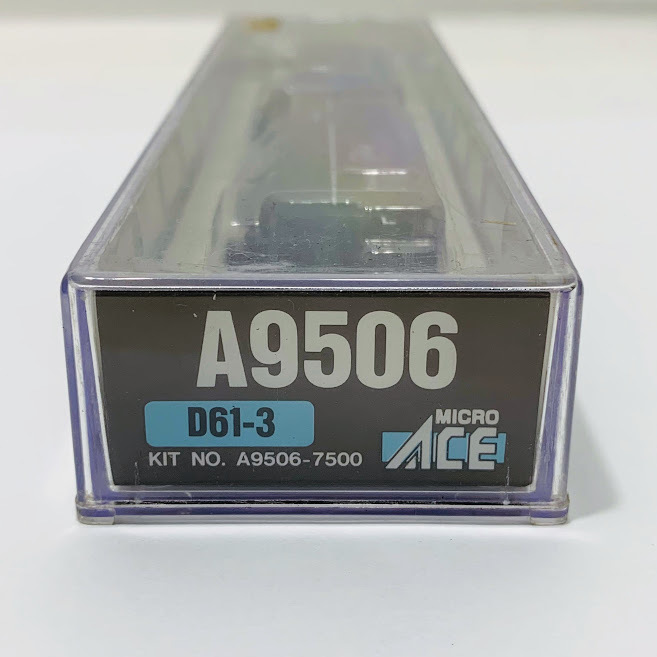 1円～ 未使用保管品 マイクロエース A9506 D61-3 蒸気機関車 MICRO ACE