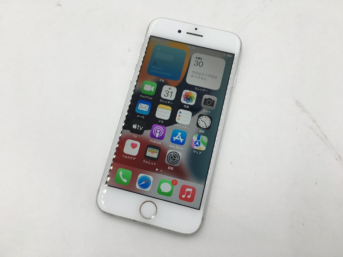現状品 MN6M2J/A iPhone 7 Plus 256GB シルバー docomo iPhone 7 