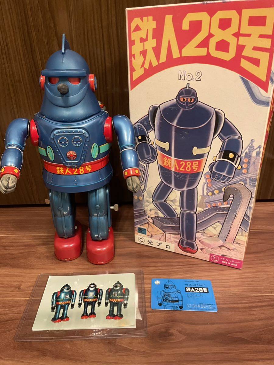 コレクター放出品★鉄人28号　NO.2 ブリキ　ブリキのおもちゃ　玩具　昭和レトロ　The TIN Age 箱付き　光プロ