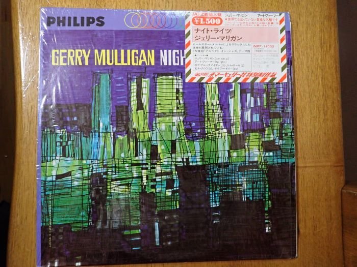 邦楽・洋楽 LP まとめ売り19枚セット今夜で終了します。次は分けて出品します。 Night Lights Gerry Mulligan - | * Vinyl – ⁄ (180g album LP Jazz