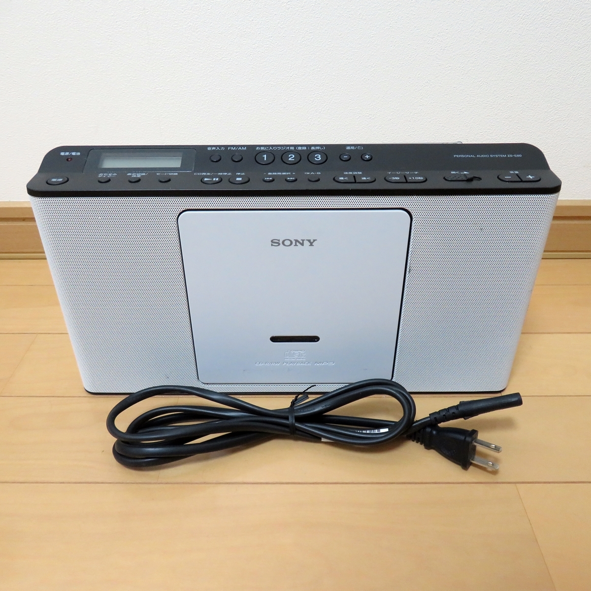 ■□　ソニー　SONY　ZS-E80　ラジオ／CDラジオ　ラジカセ　□■
