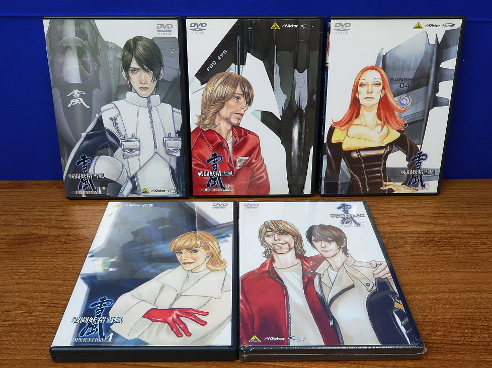 オンライン DVD 戦闘妖精雪風 全5巻/オリジナルサウンドトラック