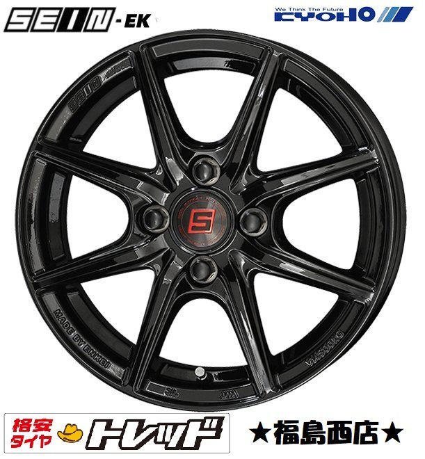 トヨタ】ヤリスクロス 純正スチールホイール 16x6.5J 5-114.3 +45 ハブ