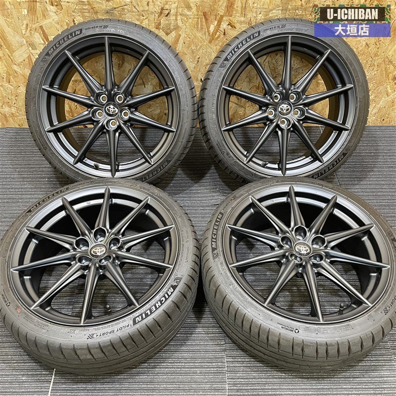極上 GR86 RZ 純正 ホイール 18インチ 5H 100 マットブラック