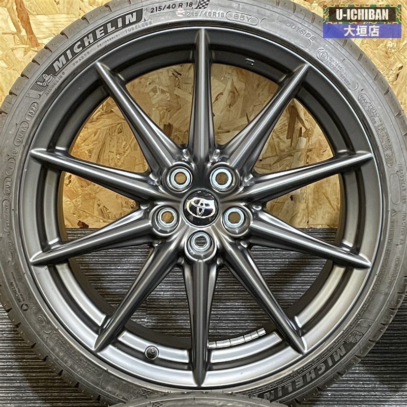 極上 GR86 RZ 純正 ホイール 18インチ 5H 100 マットブラック 
