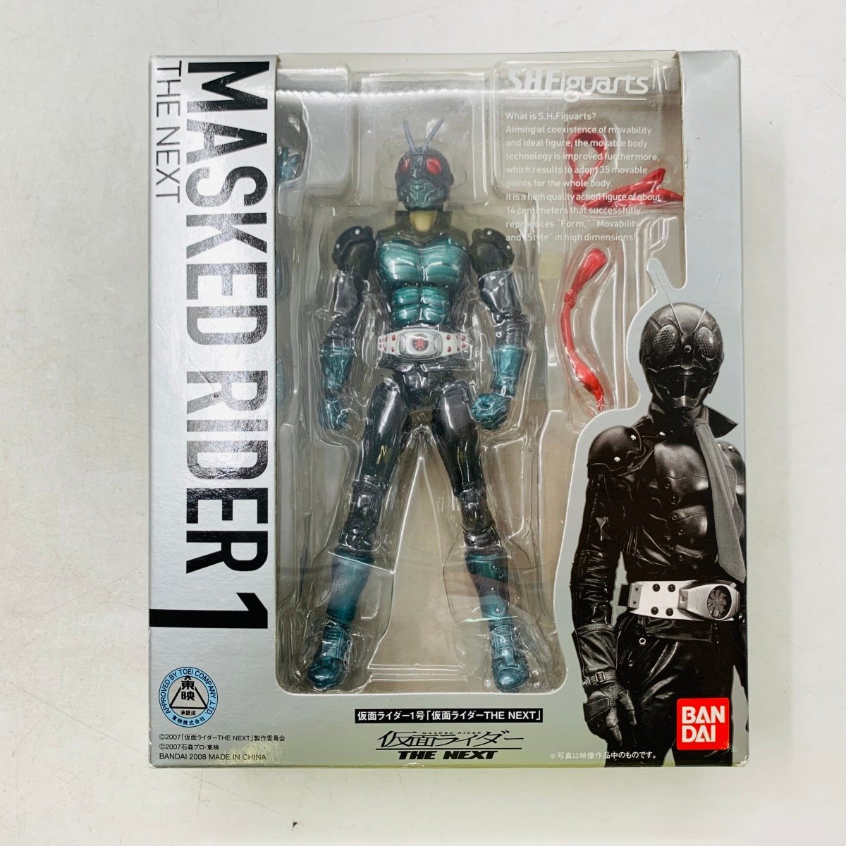 S.H.Figuarts 真骨彫 仮面ライダーV3 ジャンク S.H.Figuarts フィギュアーツ 仮面ライダーTHE NEXT 仮面