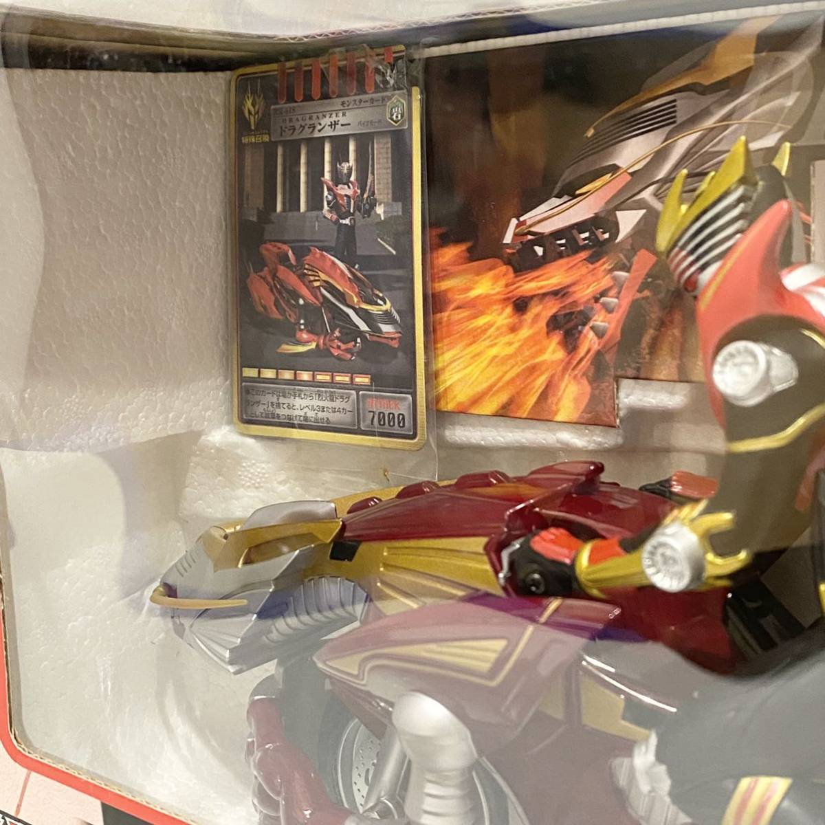 未使用保管品 仮面ライダー 龍騎 烈火龍 ドラグランザー アクション 