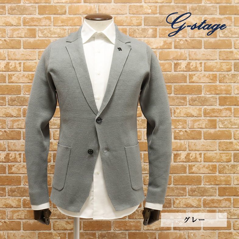 1円/春夏/g-stage/50サイズ/サマーニット ジャケット ミラノリブ伸縮 無地 カーディガン きれいめ 大人 新品/グレー/gc269/