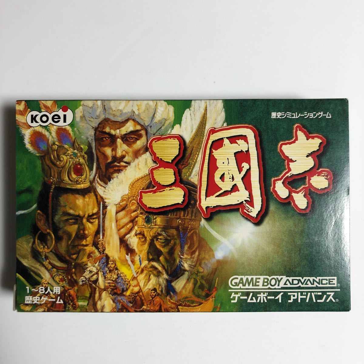 三国志（ゲームボーイアドバンス｜テレビゲーム）の通販 ゲームボーイ