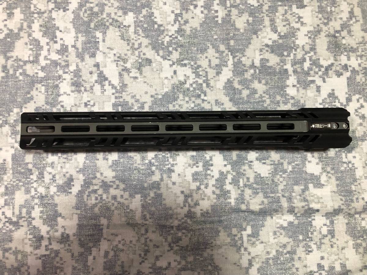 東京マルイ MTR-16 フロント廻り外装一式 中古