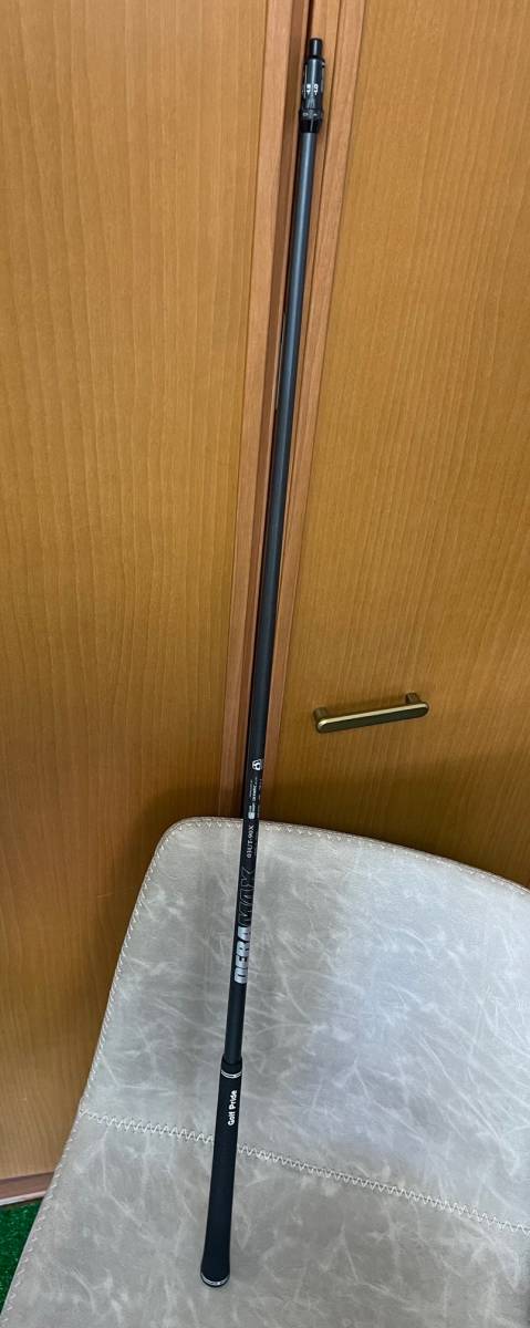 テーラーメイドスリーブ付 デラマックス 03UT-75S 3U 4U レスキュー