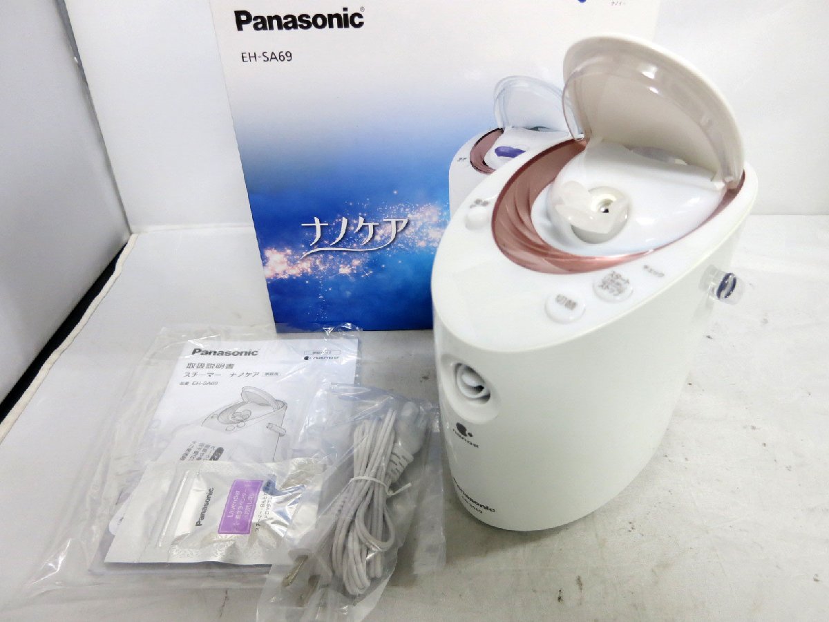 Panasonic EH-SA69-P Panasonic EH-SA69-P ボディ・フェイスケア