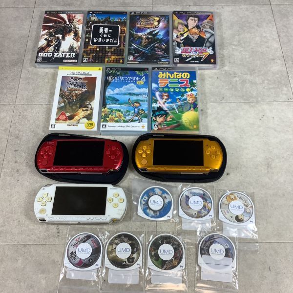  E2039 ジャンク PSP ソフト 本体 PSP-3000 x 2 PSP-1000 x 1 タイトル多数 モンスターハンター2G 3rd ポータブル 他 13タイトル(PSP3000シリーズ)｜売買されたオークション情報、yahooの商品情報をアーカイ PSP本体