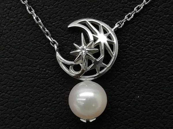 スタージュエリー【STAR JEWELRY】シルバーネックレス SV 925刻印 全長 
