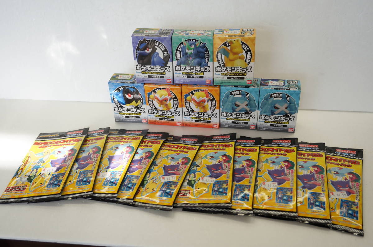 ポケモンキッズ 6種8個 指人形 ソフビ フィギュア ポケモンブロマイド 