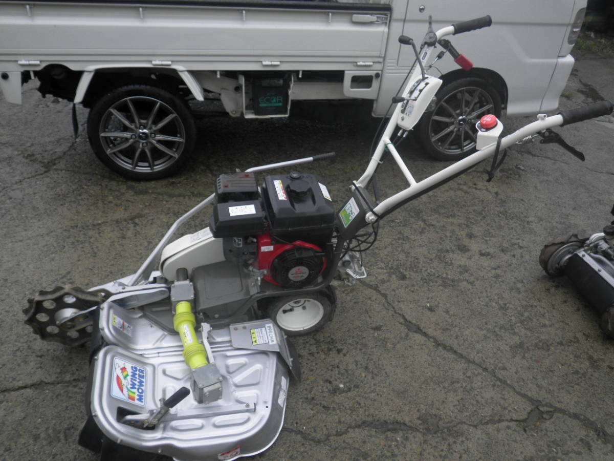 中古 オーレック WM 736B ウイングモア バック付き 草刈り機 中古 オーレック WM 736B ウイングモア バック付き 草刈り機