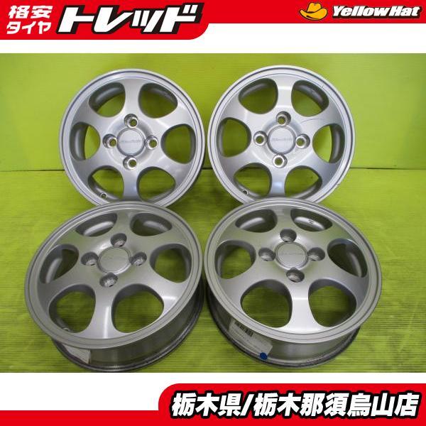 ホンダ車用 中古アルミホイール 4枚 13インチ モデューロ 純正