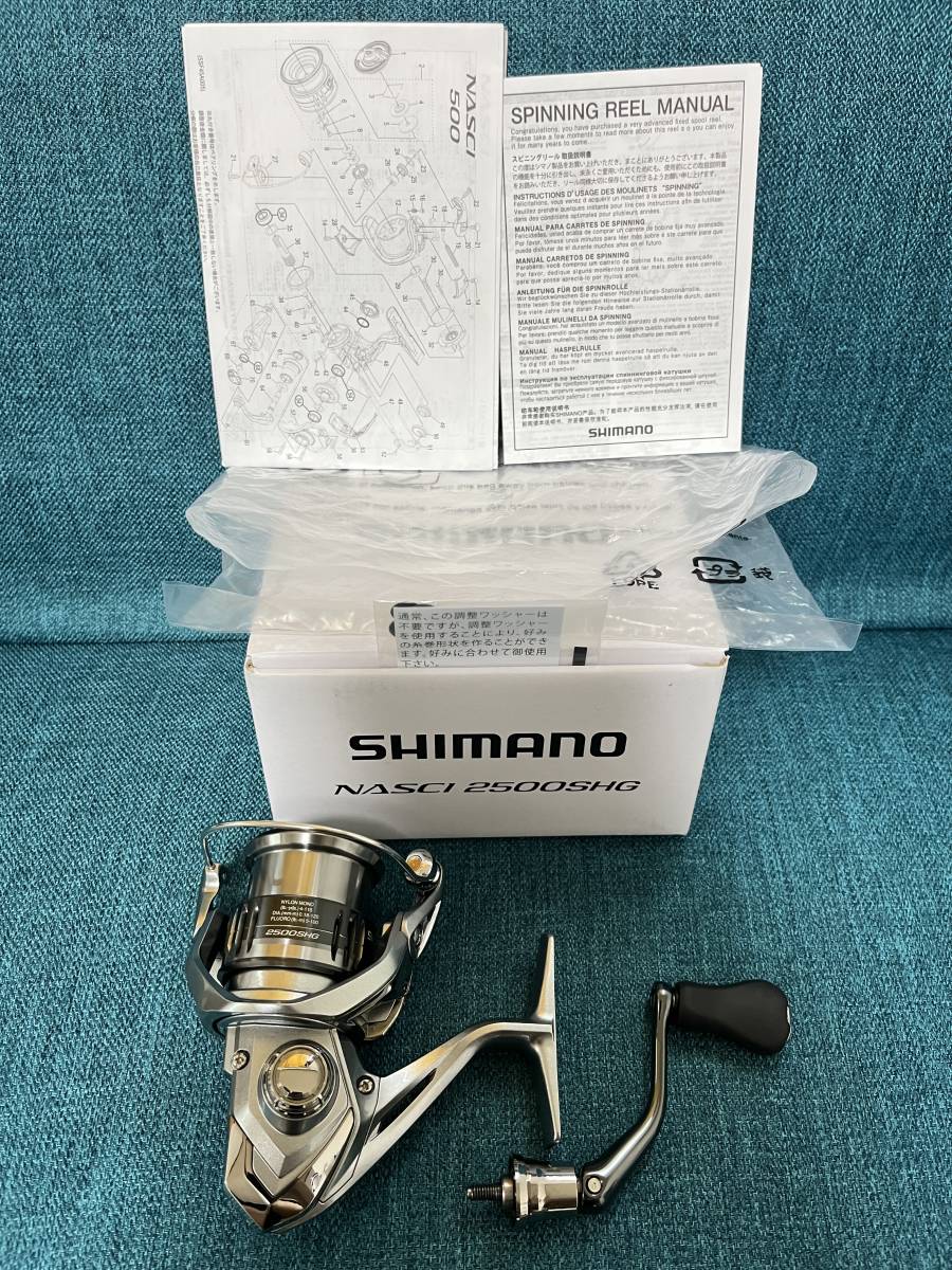 岡山県重要無形文化財 金重晃介 備前焼 耳付花入 【作家物】『 金重