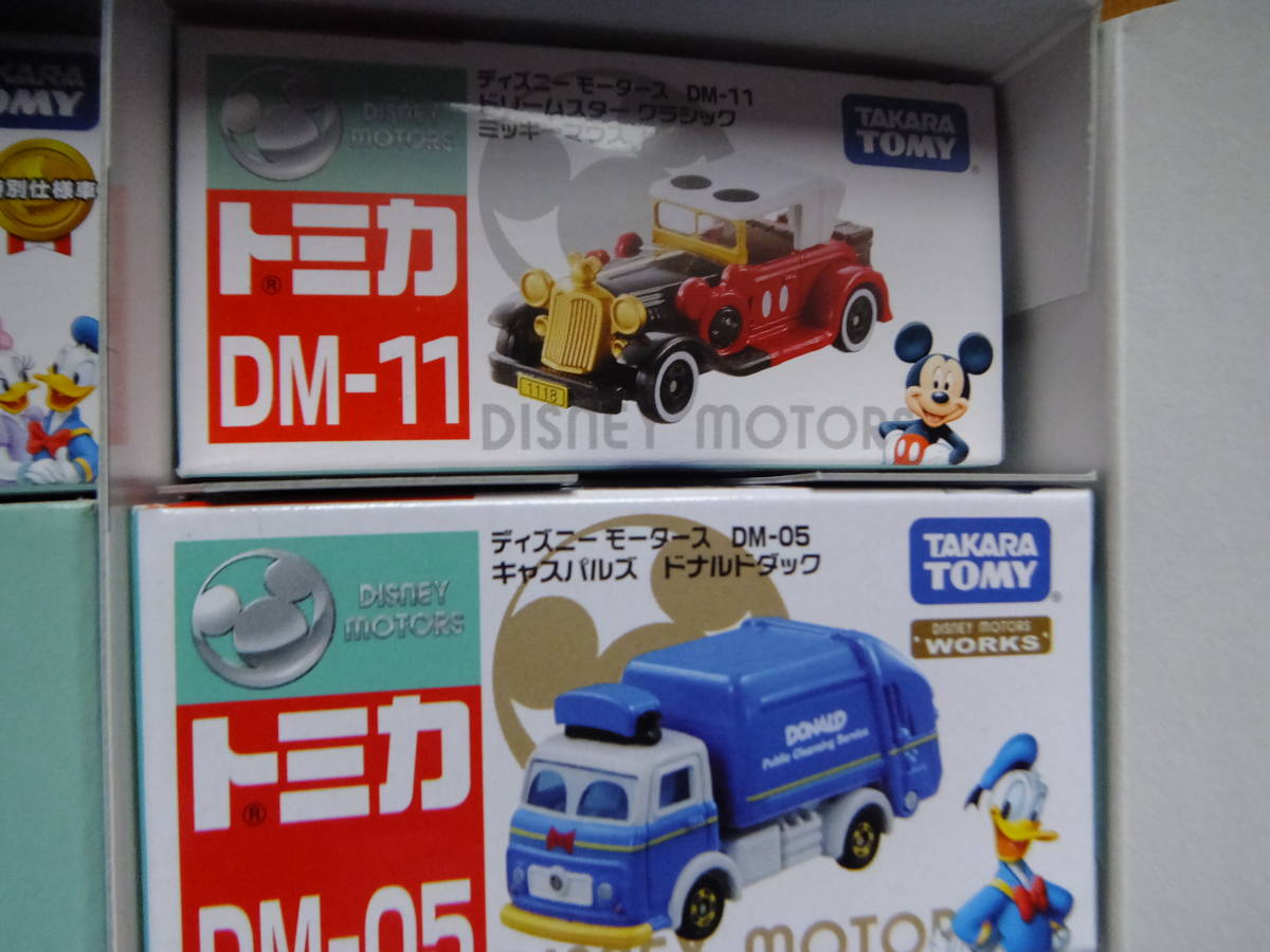 トミカ ディズニーモーターズ2018 10台セット 未使用 開封のみ 送料