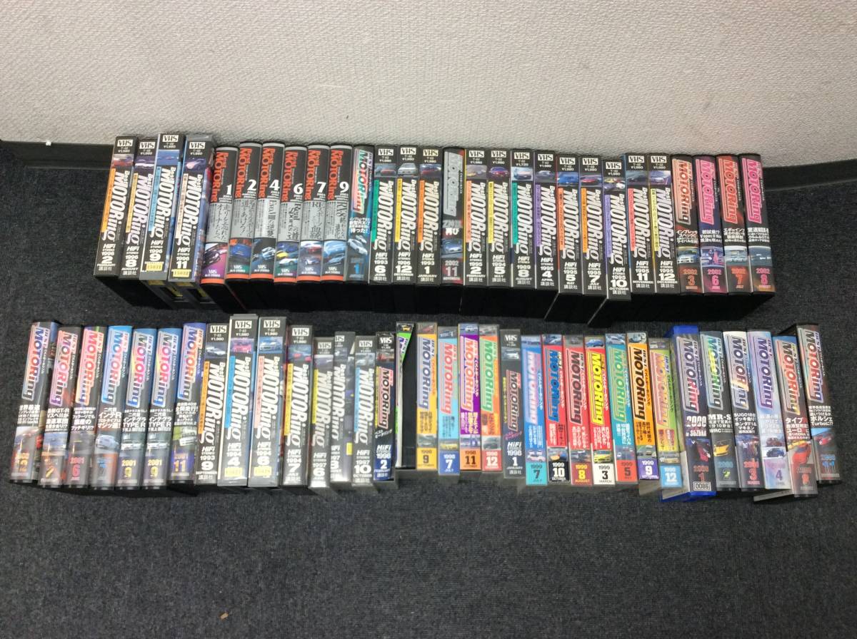 VHS ベストモータリング2003年/6月号