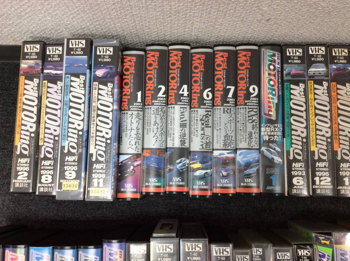 14 ベストモータリング 中古VHSまとめ ビデオテープ 1993～2003年 車 