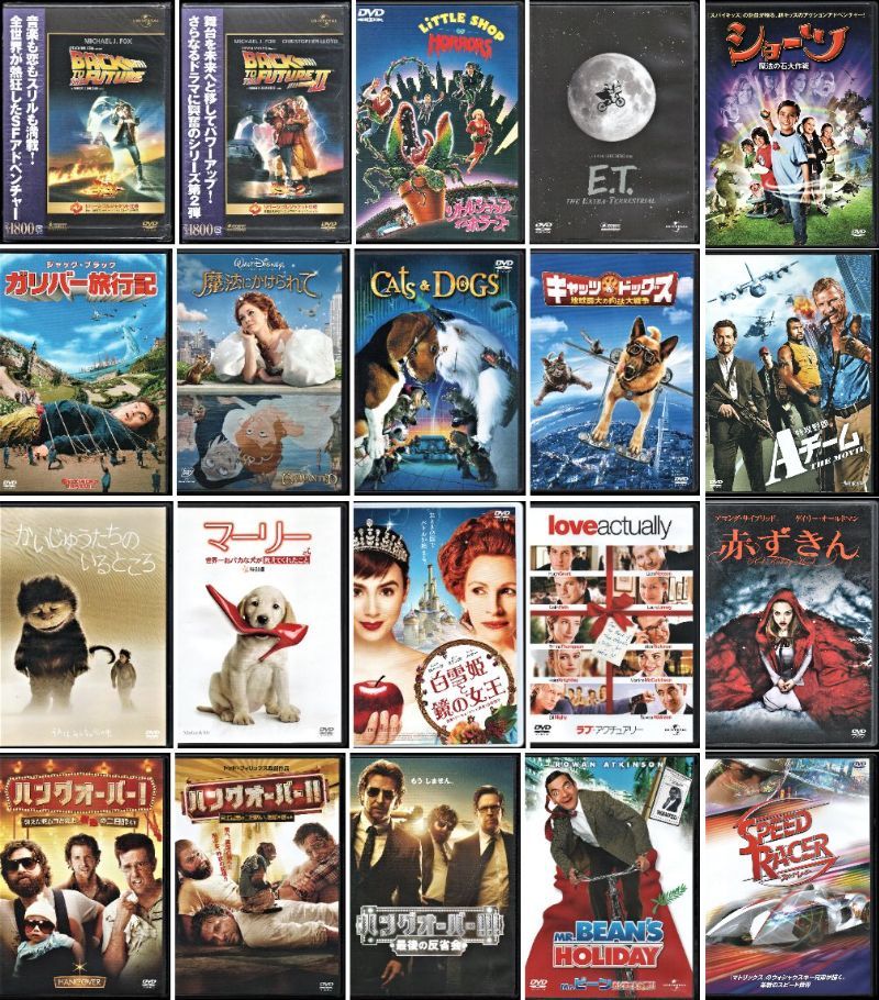 中古DVDまとめ 洋画 外国映画 計129本(セル版DVD125本、セル版