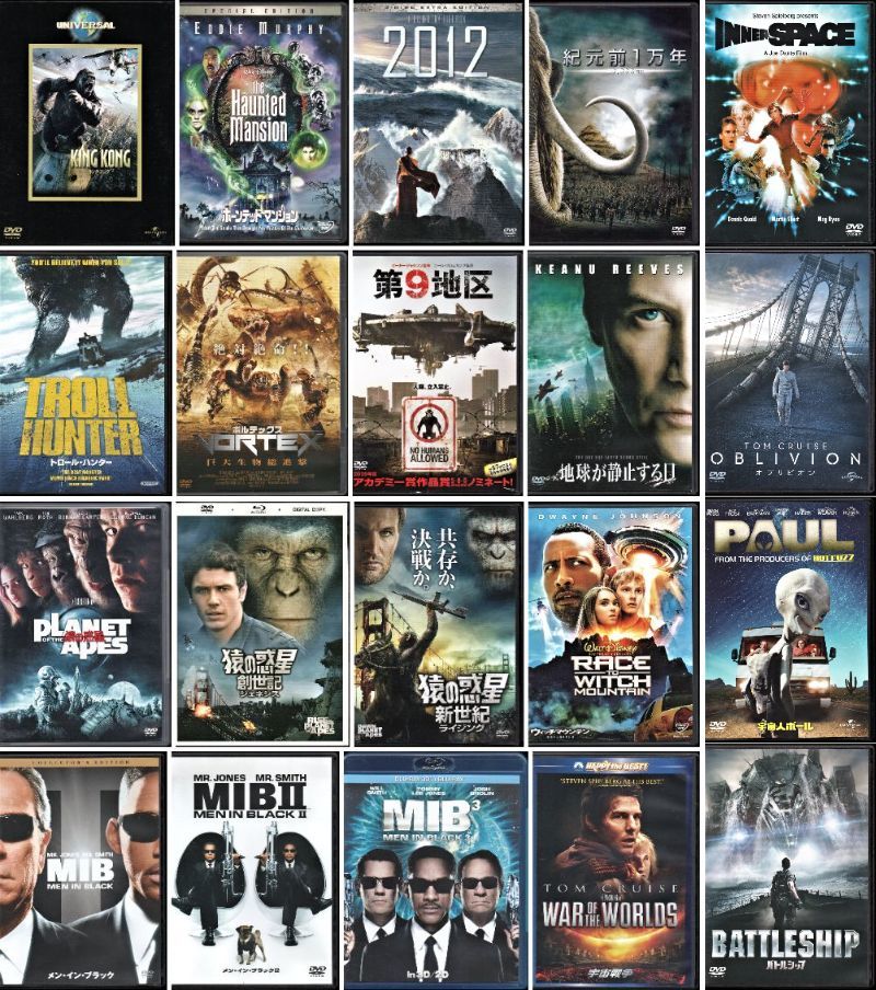 中古DVDまとめ 洋画 外国映画 計129本(セル版DVD125本、セル版