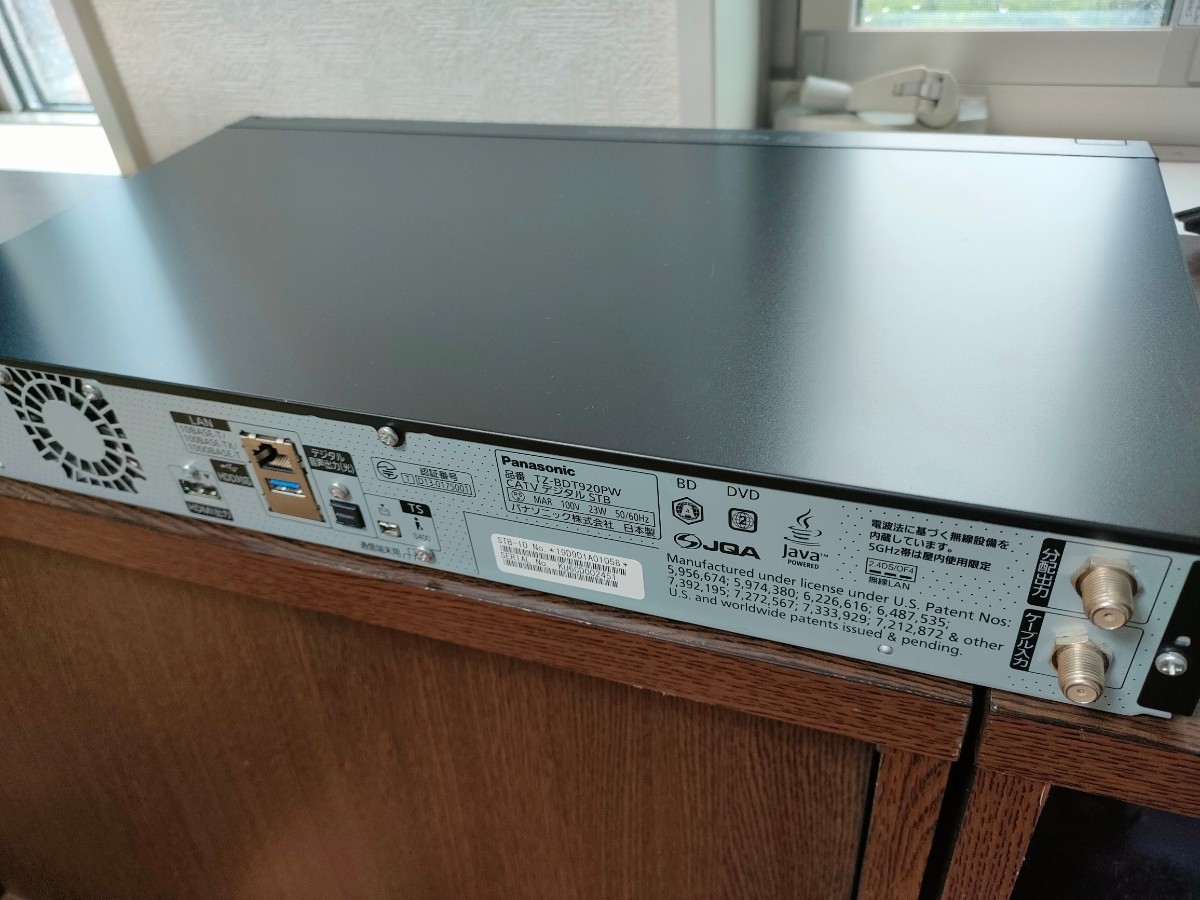 美品 ケーブルテレビSTB Panasonic TZ-BDT920PW トリプルチューナー