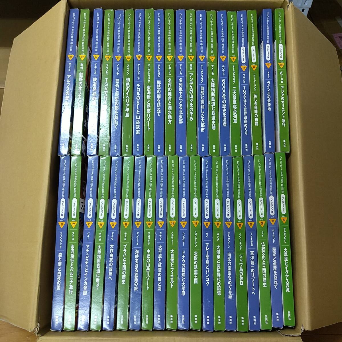 DVDでめぐる世界の鉄道絶景の旅全40巻、ラック、バインダーセット DVD