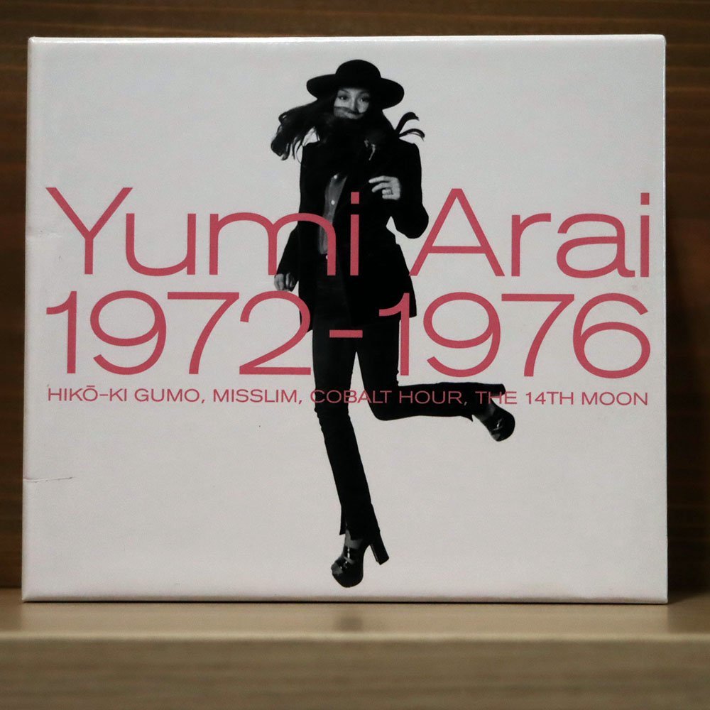 荒井由実/YUMI ARAI 1972-1976/EMIミュージック・ジャパン TOCT25350